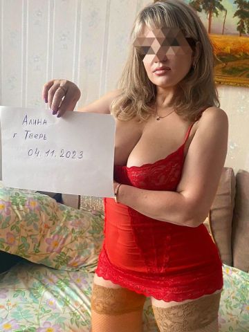 Анкета проститутки Мира - Фото 1, , 36 лет, №240347